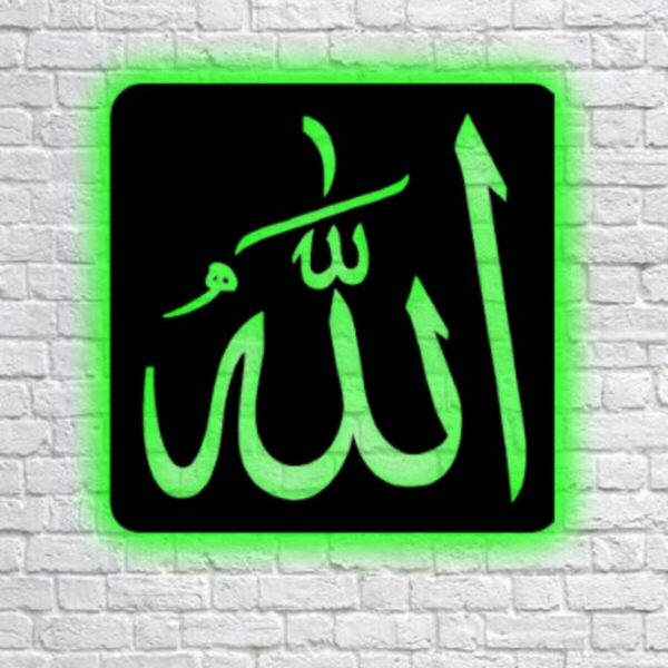 Allah Lafzı Led Işıklı Ahşap Tablo